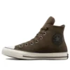 Kožené boty Chuck Taylor All Star „Brown“