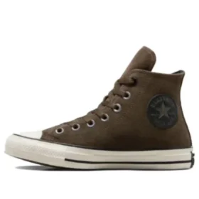 Kožené boty Chuck Taylor All Star „Brown“