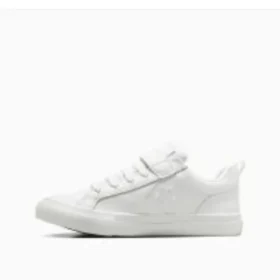 Kožené nízké tenisky Pro Blaze Strap „White“
