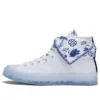 Lay Zhang x Chuck 70 High „Blue White Porcelain“ Lay Zhang x Chuck 70 High „Blue White Porcelain“