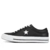 Leather One Star Low Top „Black White“