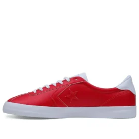 Lifestyle boty „Red“