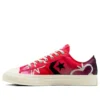 Liverpool F.C. x Star Player 76 Low „The Next Generation“