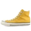 Livestrong x Free Trainer 5.0 LAF „Neutral Grey Varsity Maize“