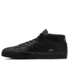 Louie Lopez Pro Mid „Mono Leather – Triple Black“