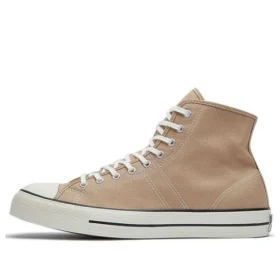 Lucky Star Hi „Brown“