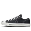 Lucky Star Low „Black“