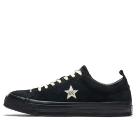 Madness X One Star „Navy Blue Black“