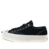 Mastermind Japan x Jack Purcell „Black“