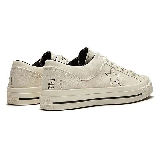 Midnight Studios x One Star „Cream“ Midnight Studios x One Star „Cream“