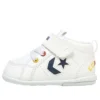 Mini Inchstar „White“
