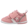 Mini RS 2 „Pink White“