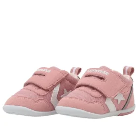 Mini RS 2 „Pink White“
