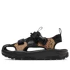 MSD CP „Brown Black“
