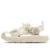 MSD CP „White“