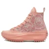 Natasha Cloud x Run Star Hike Inspired „Floral – Pink Quartz“