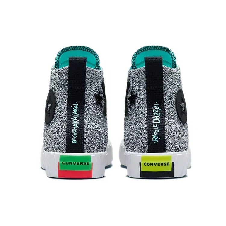 NBA Jam x UNT1TL3D „Player 1 & 2“ NBA Jam x UNT1TL3D „Player 1 & 2“