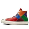 NBA x Chuck 70 High „75th Anniversary“
