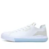 Nike x Nexus Zoom Air „White“