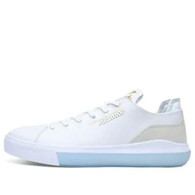 Nike x Nexus Zoom Air „White“