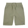 Nášivka na tenisky Solid Short Mossy Sloth asijské velikosti „Olive Green“