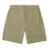 Nášivka na tenisky Solid Short Mossy Sloth asijské velikosti „Olive Green“