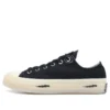 Offspring x Chuck 70 Low „Community“ Offspring x Chuck 70 Low „Community“