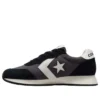 Omega Trainer „Black“