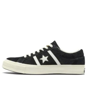 One Star Academy „Black“