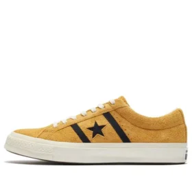 One Star Academy „Brown“