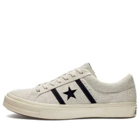 One Star Academy „Ivory“