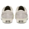 One Star Academy „Ivory“
