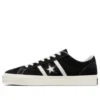 One Star Academy Pro Suede „Black“