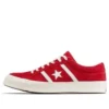 One Star Academy „Red“