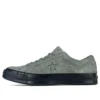 One Star „Army Green Black“