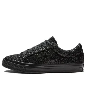 One Star „Black“