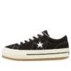 One Star Boarderstar OX „Black“