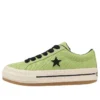 One Star Boarderstar OX „Light Green“