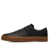 One Star CC OX „Black Brown“