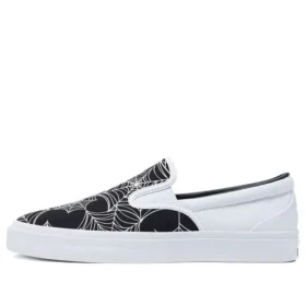 One Star CC Pro Slip „Webs and Spiders – White Black“