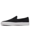 One Star CC slip „Black“