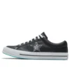 One Star Graffiti Black White „Black White“