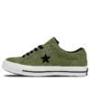 One Star „Green“