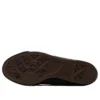 One Star J Made in Japan „Black“