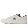 One Star J „Made in Japan – White“