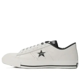 One Star J „Made in Japan – White“