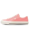 One Star J Vintage Canvas „Comfort Versatile Pink“