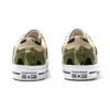 One Star Low „Archive Print – Duck Camo“
