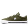 One Star Low „Cargo Khaki“