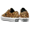 One Star Low „Cheetah“